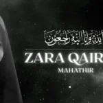 Zara Qairina